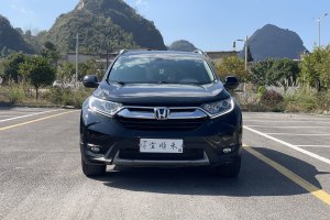 CR-V 本田 240TURBO CVT两驱舒适版