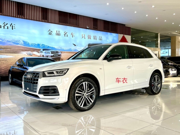 奥迪 奥迪Q5L  2020款 45 TFSI 尊享运动型