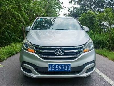 2015年10月 日產(chǎn) 驪威 1.6XL CVT豪華真皮版圖片