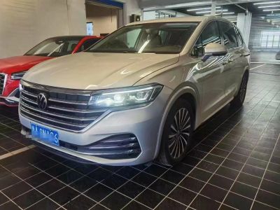 2023年1月 大众 威然 330TSI 商务版图片