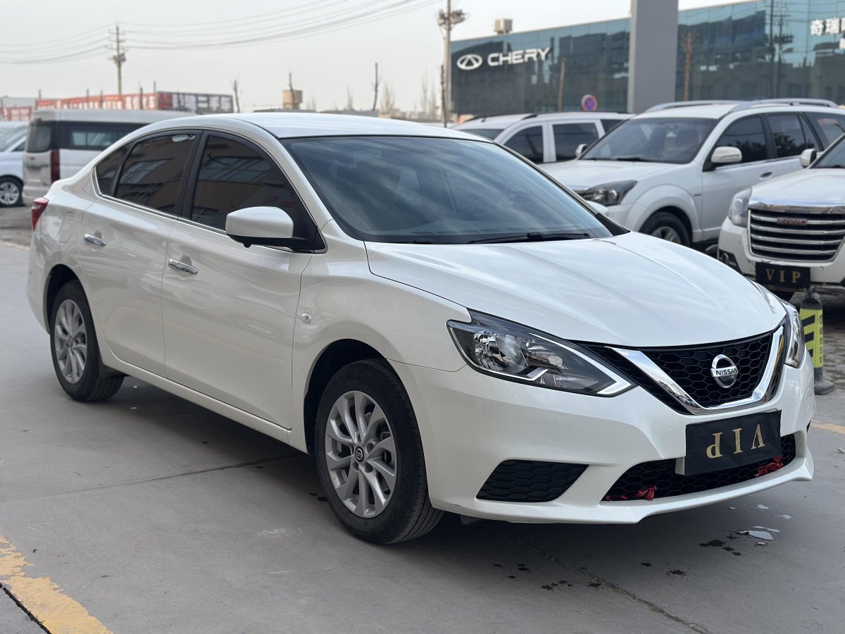 日產(chǎn) 軒逸  2022款 改款 經(jīng)典 1.6XE CVT舒適版圖片