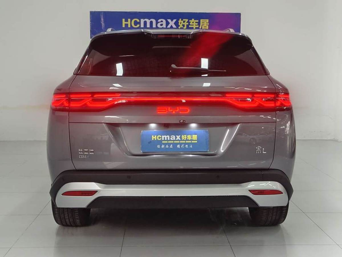 比亞迪 宋L DM-i  2024款 160km 超越型圖片