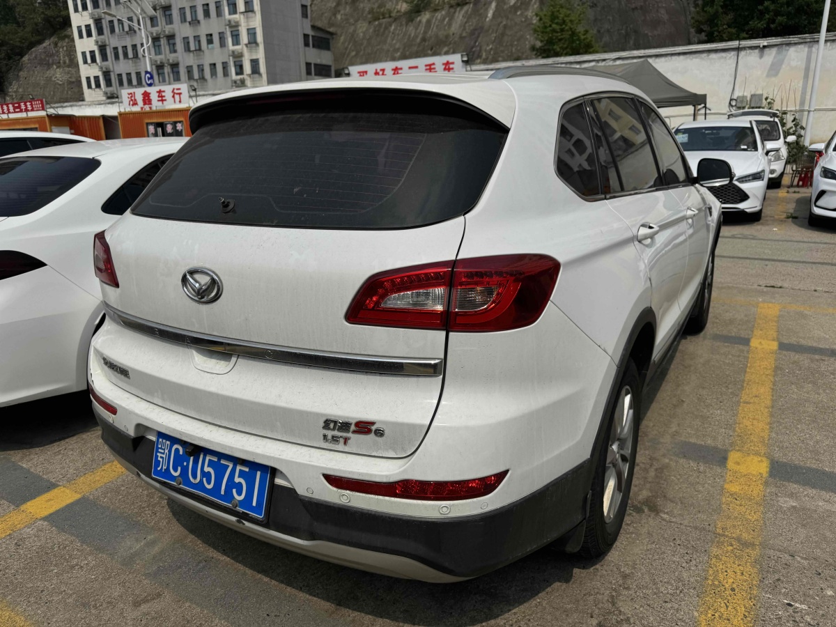 北汽幻速 S6  2016款 1.5T 手動(dòng)領(lǐng)先型圖片