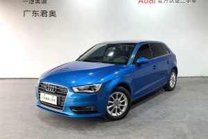 奧迪A3 奧迪 Sportback 35 TFSI 百萬紀(jì)念智領(lǐng)型
