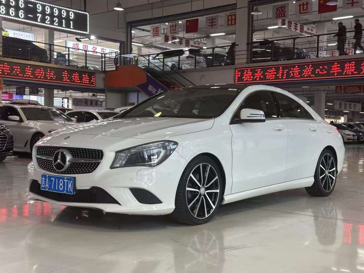 奔馳 奔馳CLA級(jí)  2016款 CLA 200 時(shí)尚型圖片