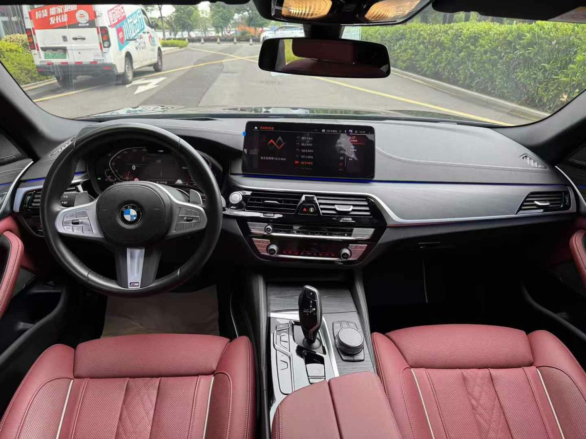 寶馬 寶馬5系  2023款 530Li xDrive 豪華套裝圖片