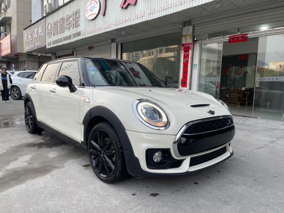 2017年11月MINI CLUBMAN  2017款 2.0T COOPER S 賽車控