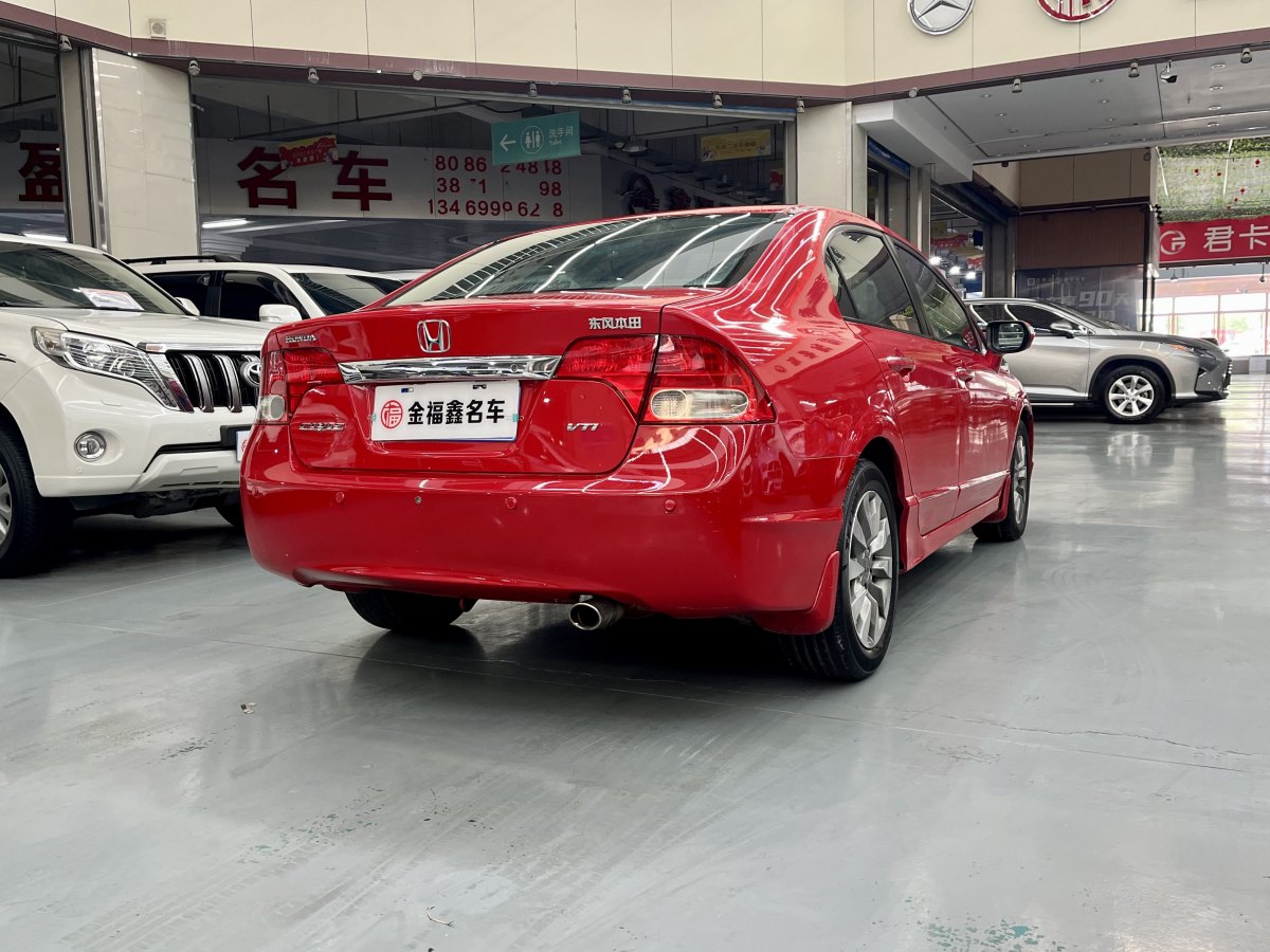 本田 思域  2009款 1.8L 自动豪华版图片