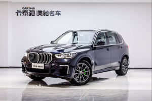 宝马X5 2022款 xDrive 30Li 尊享型M运动套装  