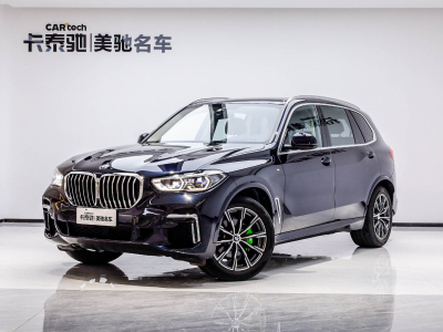 2023年6月  寶馬X5 2022款 xDrive 30Li 尊享型M運(yùn)動套裝 圖片