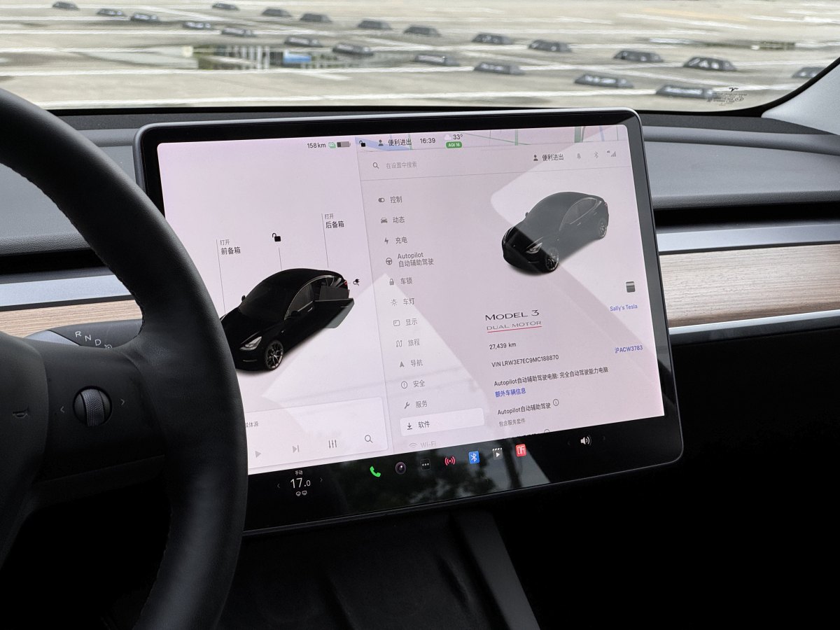 特斯拉 Model 3  2019款 Performance高性能全輪驅(qū)動版圖片