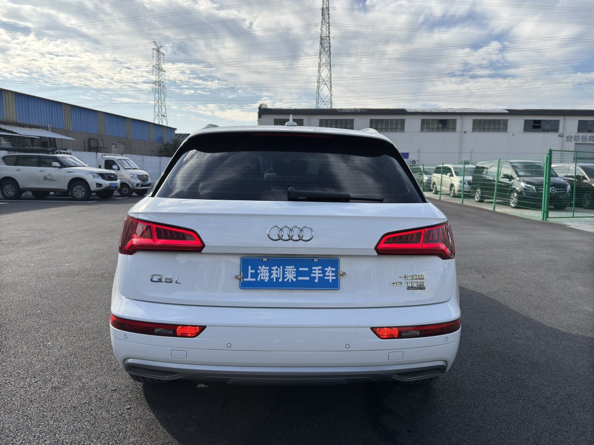 2021年10月奧迪 奧迪Q5L  2021款 40 TFSI 時(shí)尚動(dòng)感型