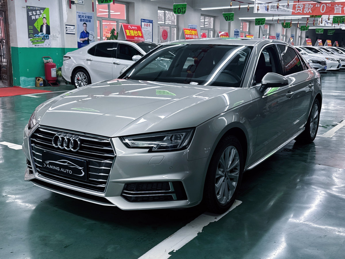 奧迪 奧迪A4L  2019款 40 TFSI 時尚型 國VI圖片