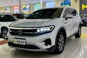 攬境 大眾 380TSI 四驅(qū)豪華佳境版Pro 限量版