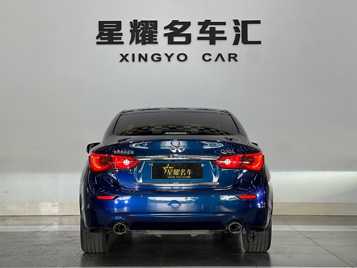 英菲尼迪 Q50L  2016款 2.0T 進取版圖片