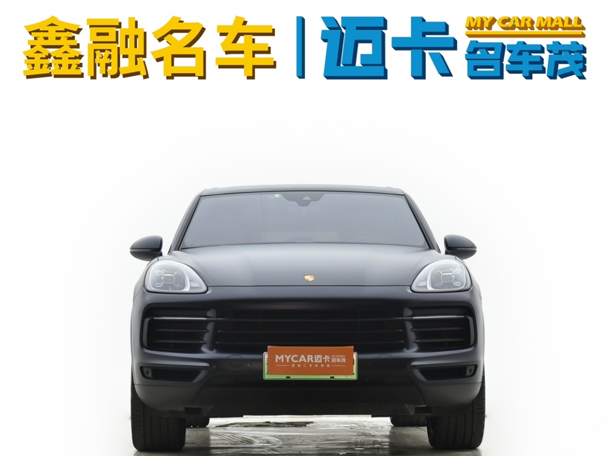 保時(shí)捷 Cayenne新能源  2021款 Cayenne E-Hybrid 2.0T圖片