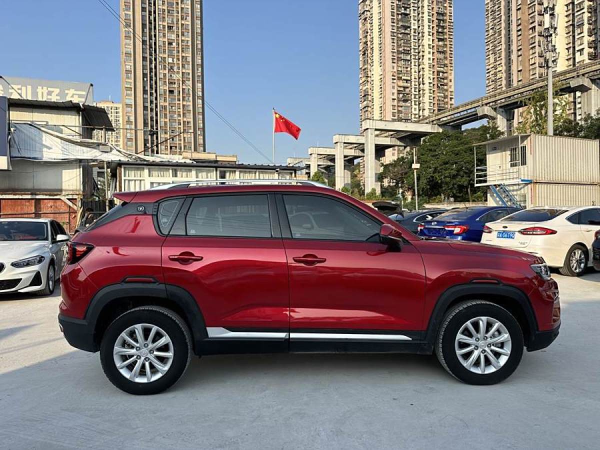 長(zhǎng)安 CS35 PLUS  2019款 1.6L 自動(dòng)悅聯(lián)升級(jí)版 國(guó)VI圖片