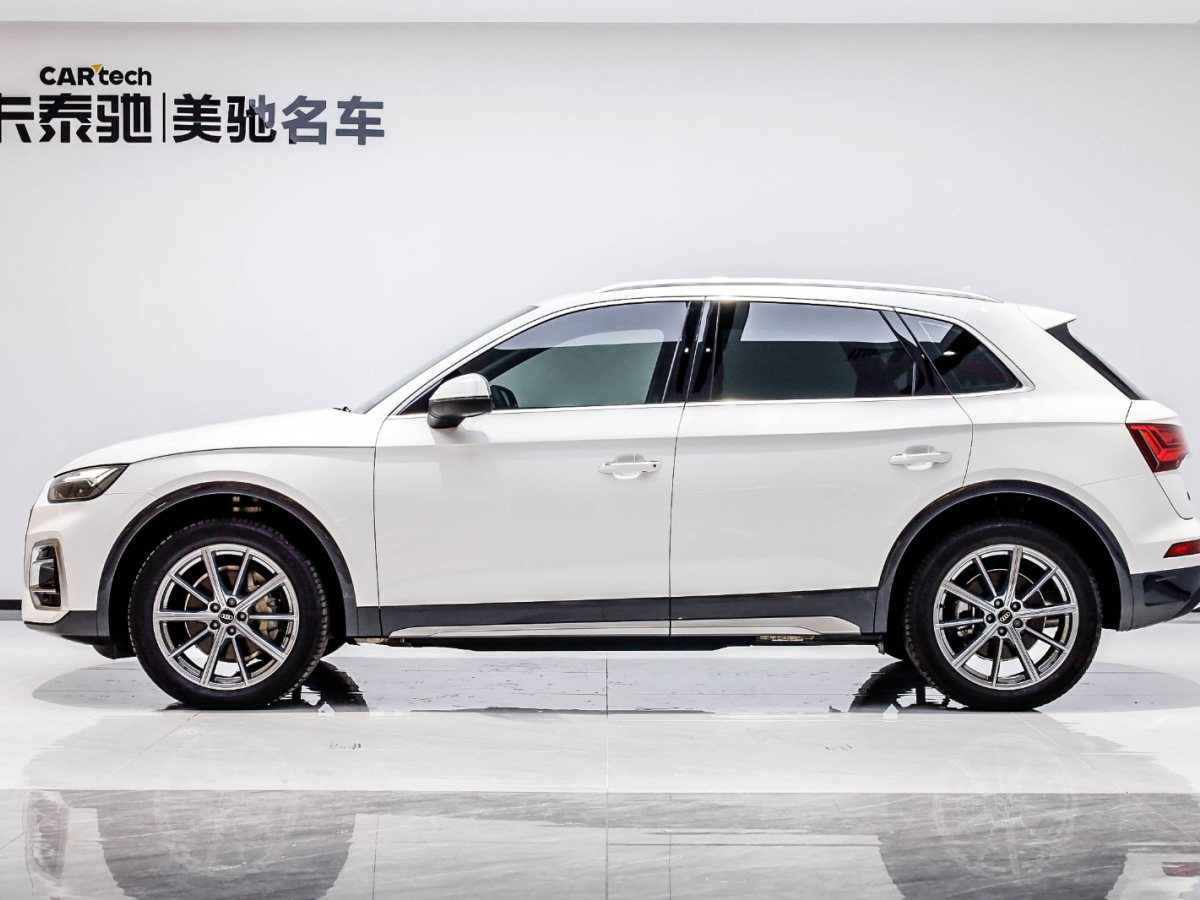 2024年4月奧迪 奧迪Q5 奧迪Q5L 2024款 40 TFSI 豪華致雅型