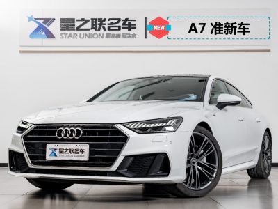 2023年7月 奥迪 奥迪A7(进口) 45 TFSI 臻选型图片