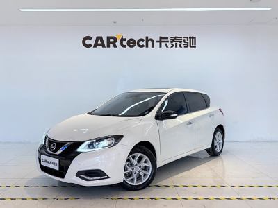 2021年6月 日產(chǎn) 騏達(dá) 1.6L CVT智行版圖片