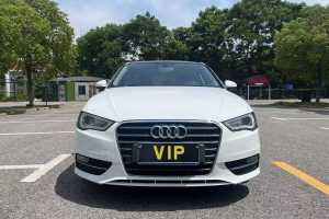 奧迪A3 奧迪 Sportback 35 TFSI 領(lǐng)英型