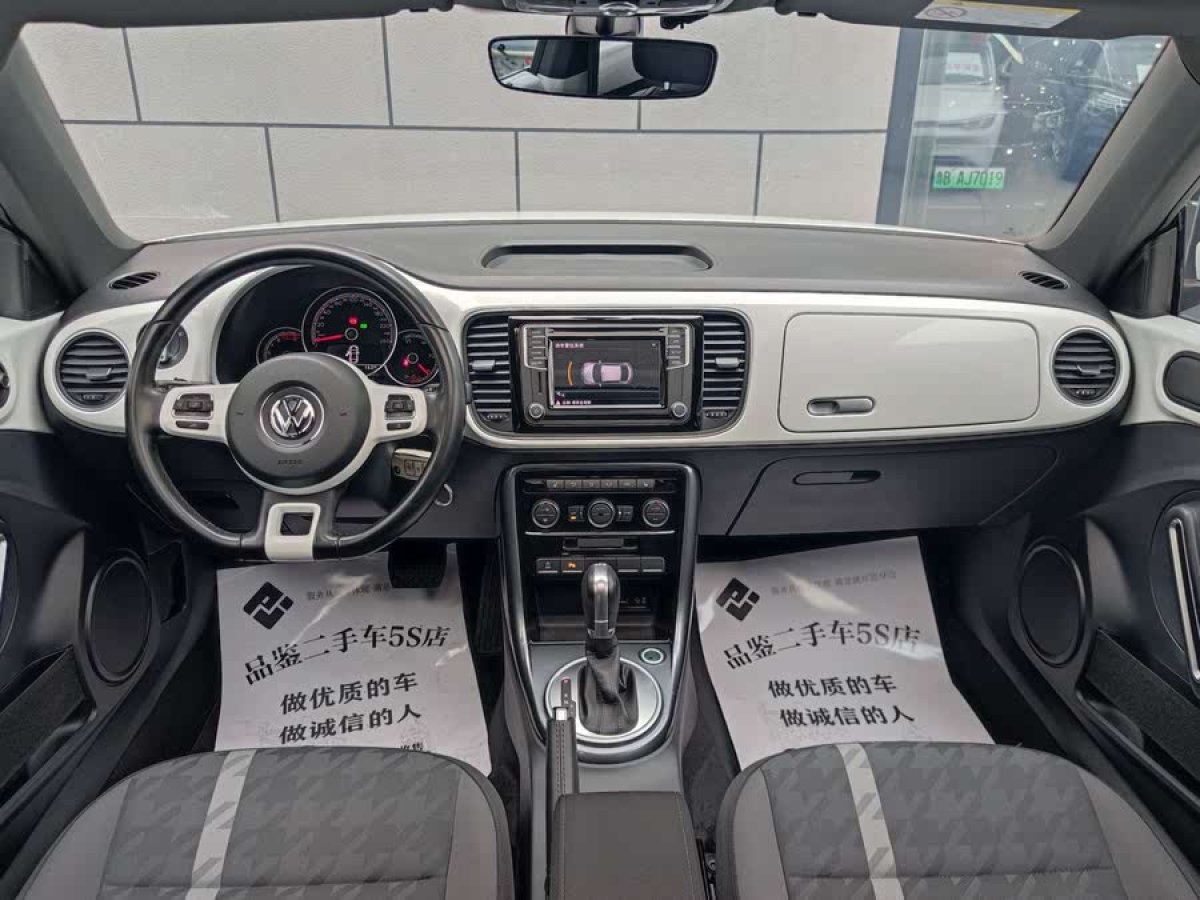 大眾 甲殼蟲  2017款 280TSI 縱樂版圖片