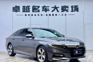 雅閣 本田  銳?混動 2.0L 銳智版 國VI