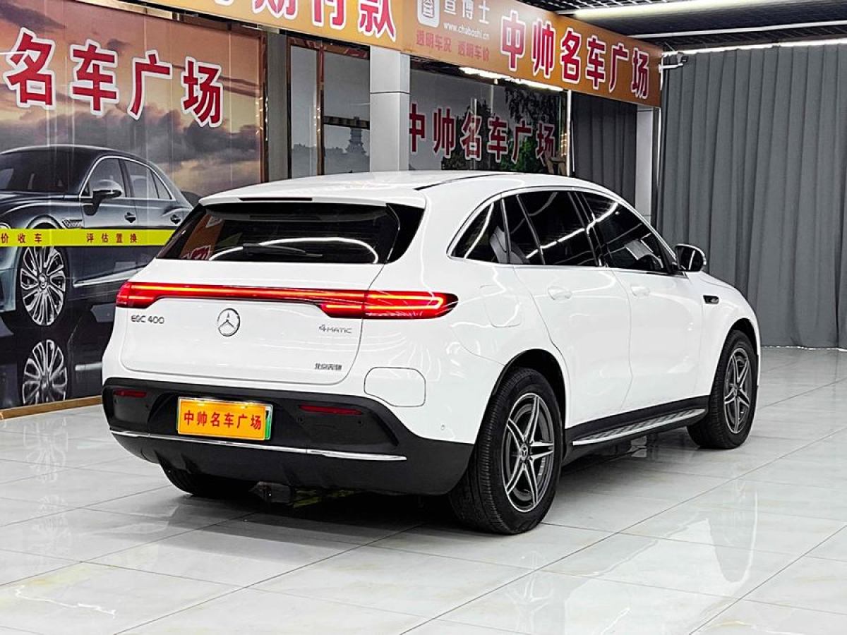 2021年4月奔馳 奔馳EQC  2021款 EQC 400 4MATIC