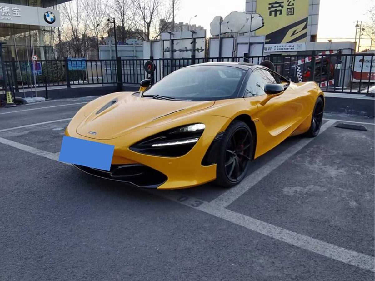 邁凱倫 720S  2019款  4.0T Spider圖片