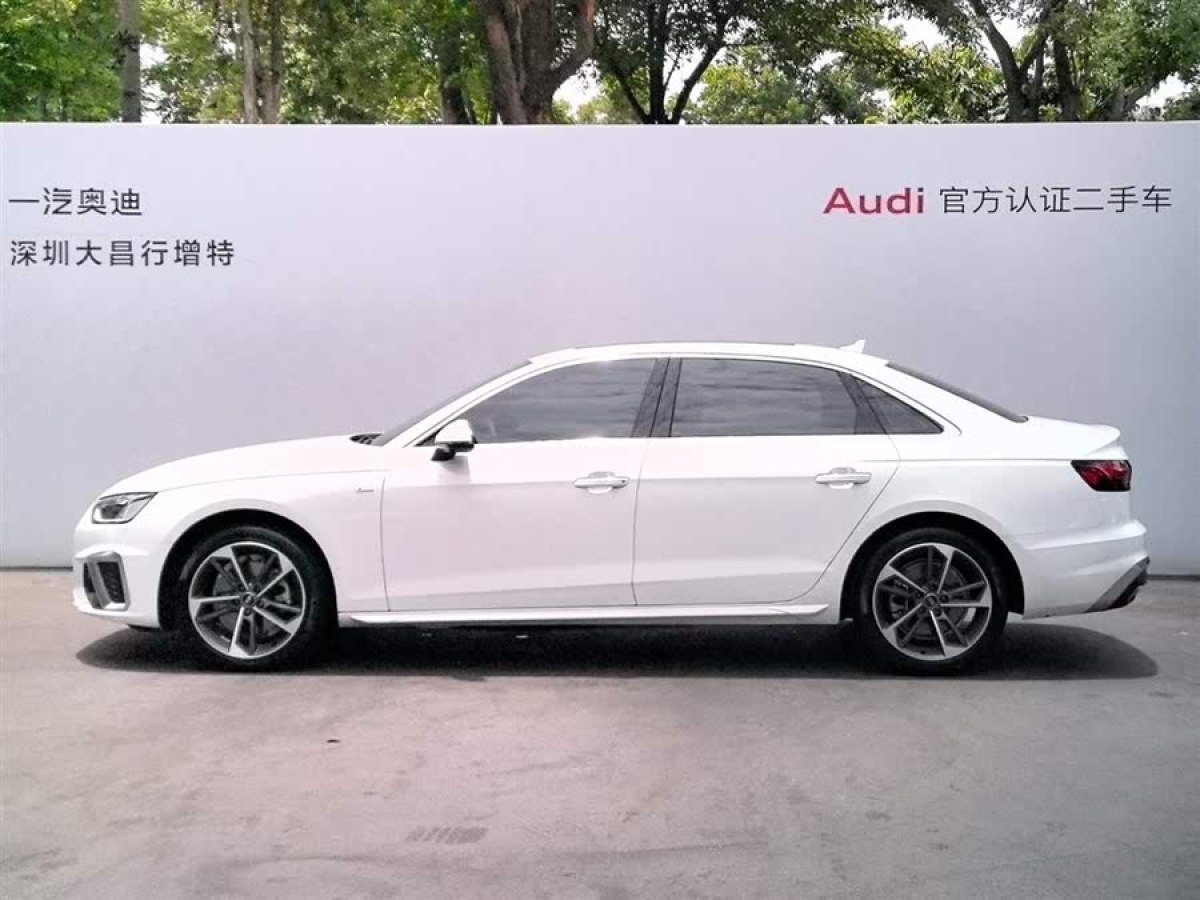 奧迪 奧迪A4L  2023款 40 TFSI 時尚動感型圖片