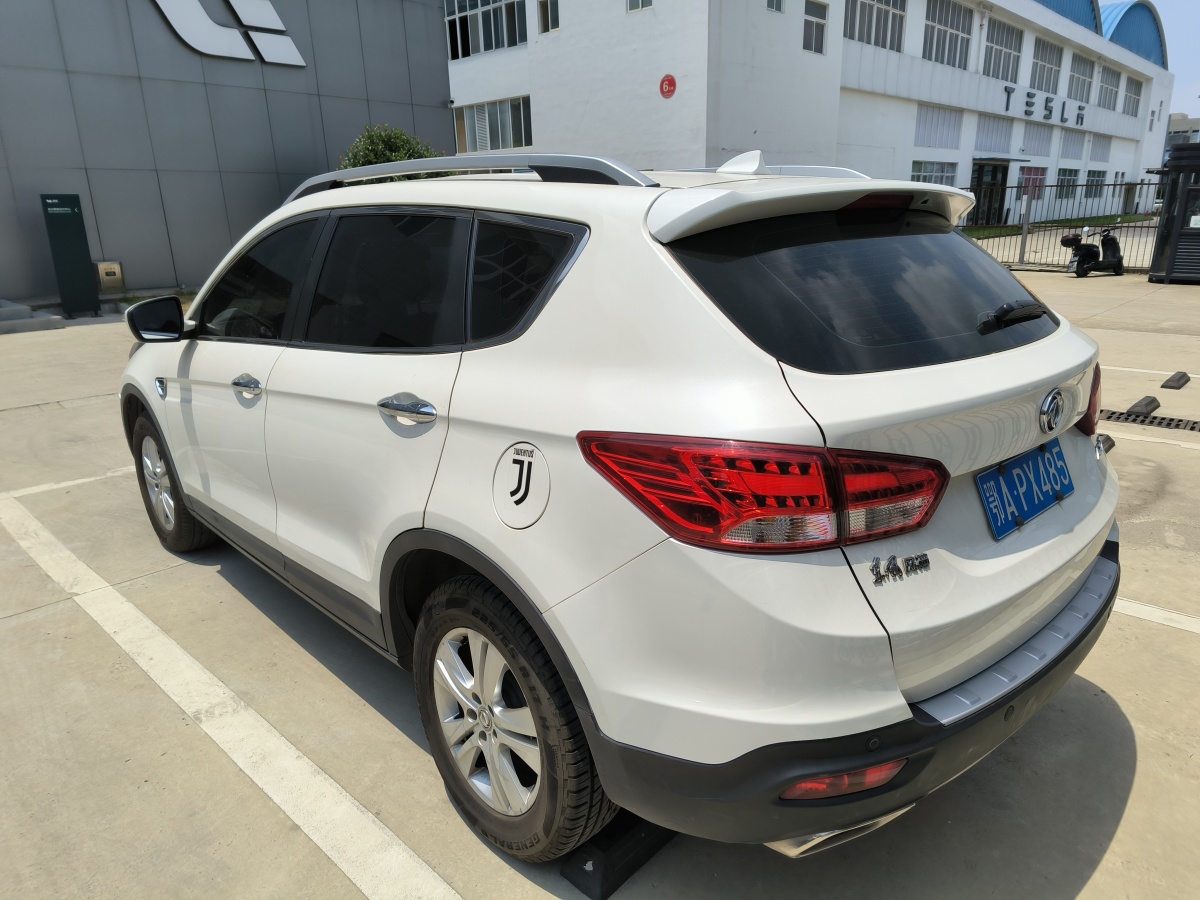 東風(fēng)風(fēng)神 AX7  2016款 2.0L 自動(dòng)智悅型圖片