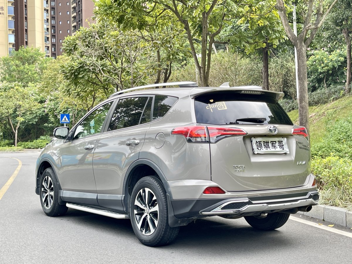 豐田 RAV4  2016款 榮放 2.0L CVT兩驅(qū)風(fēng)尚版圖片