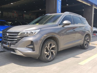 2019年11月 廣汽傳祺 GS5 270T 自動豪華版圖片