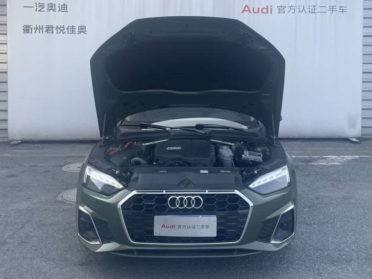 奧迪 奧迪A5  2023款 Sportback 40 TFSI quattro 豪華動感型圖片