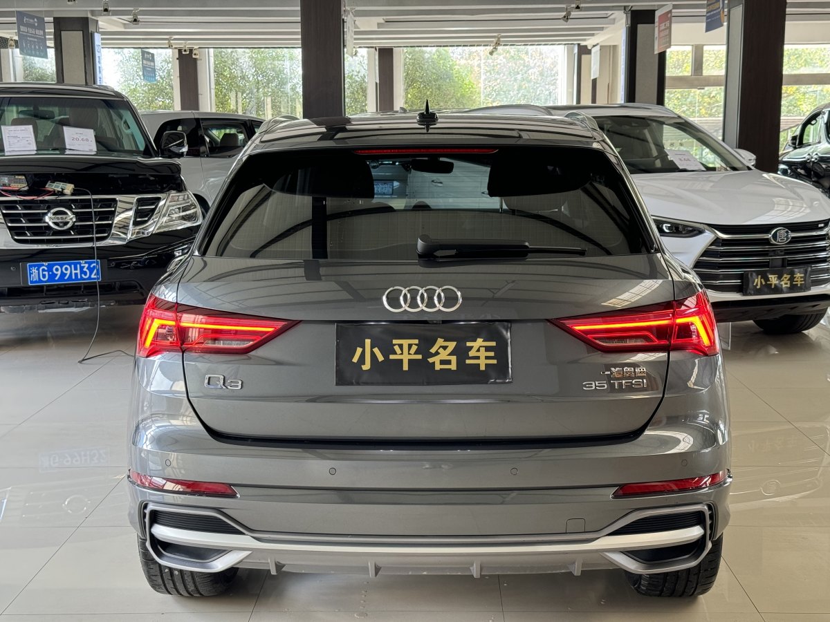 奧迪 奧迪Q3  2022款 35 TFSI 時(shí)尚動感型圖片