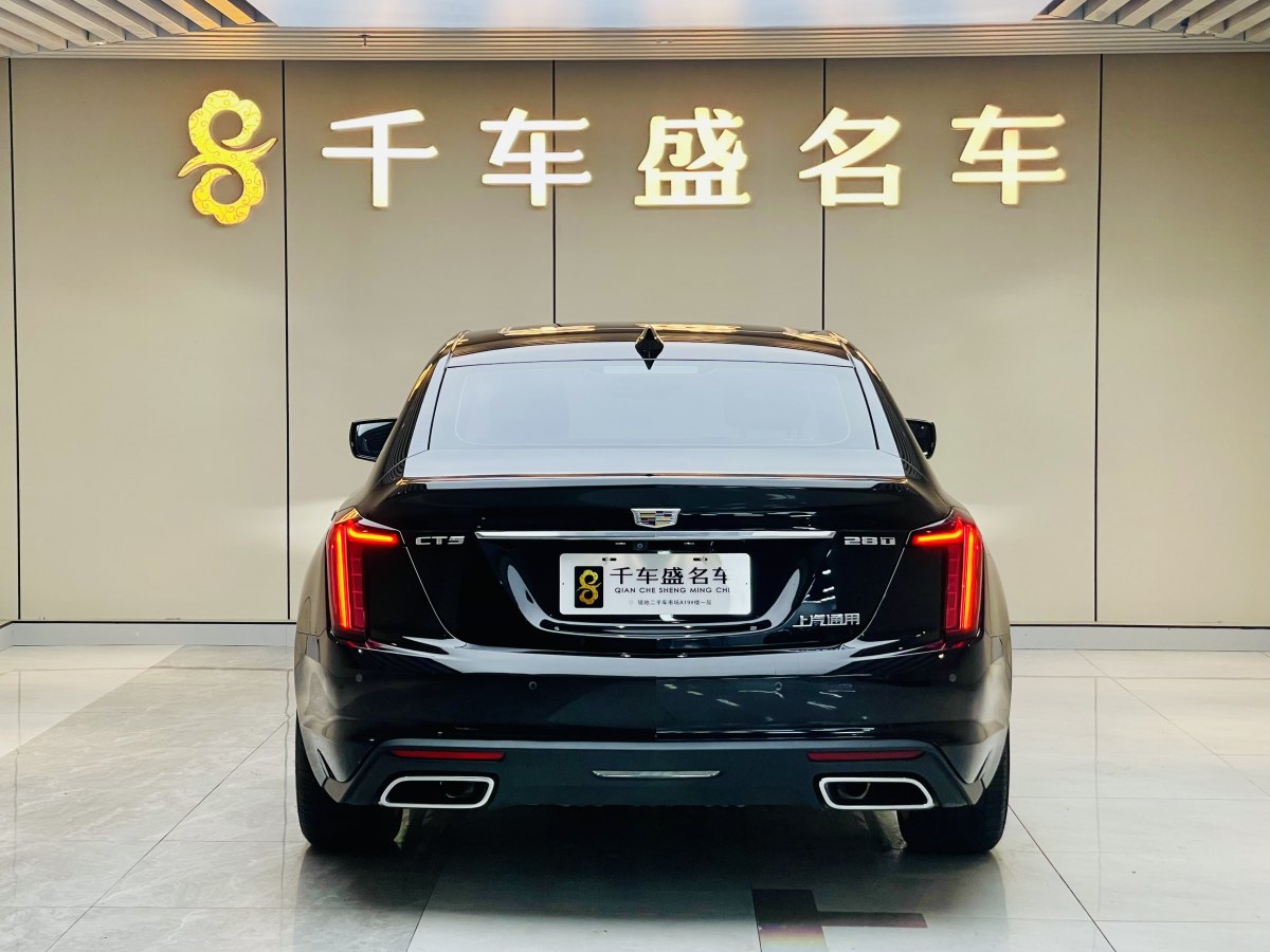 凯迪拉克 CT5  2020款 改款 28T 豪华型图片