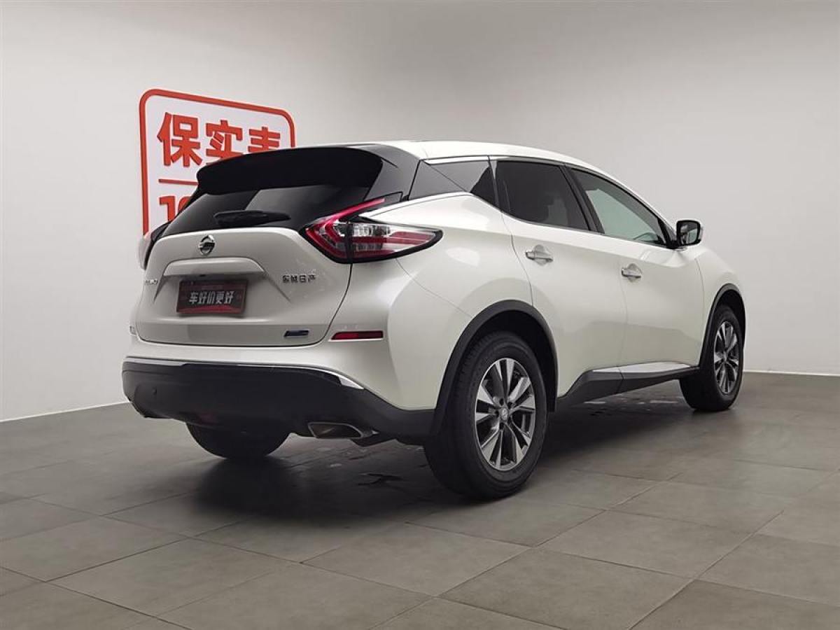 日產(chǎn) 樓蘭  2021款 2.5L XE 兩驅(qū)精英版圖片