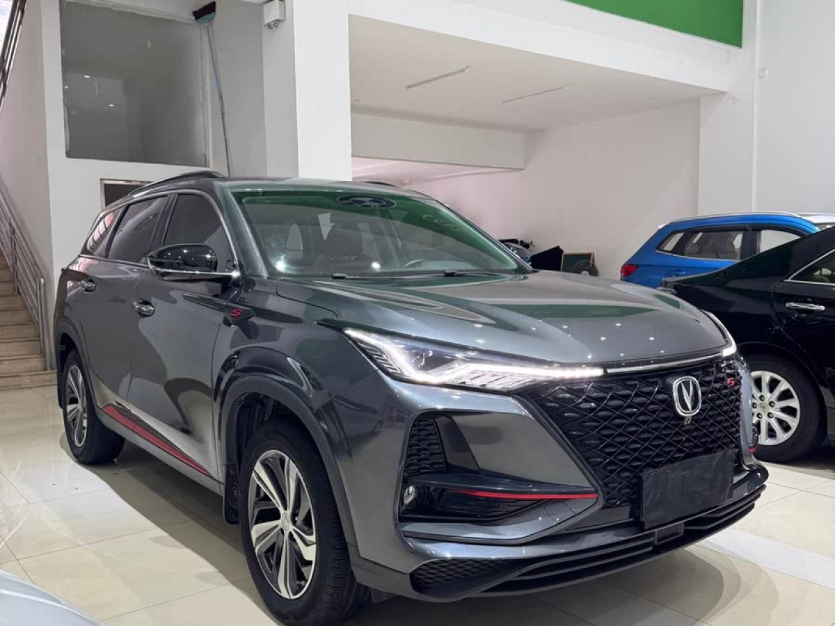 長安 CS75 PLUS  2020款 1.5T 自動豪華型圖片