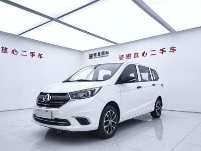 2021年10月 長安歐尚 歐尚EV A600 EV 5座圖片