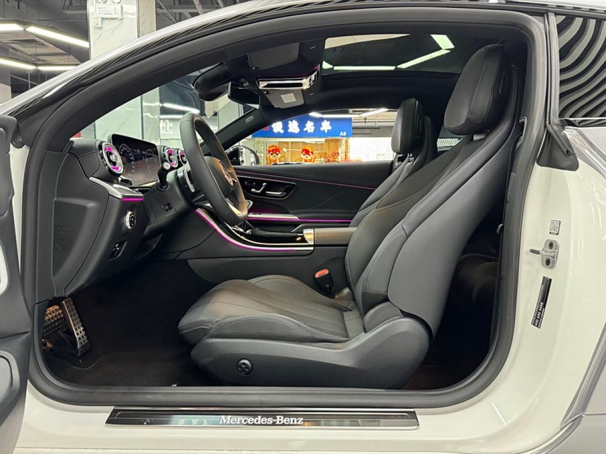 奔馳 奔馳CLE  2024款 CLE 300 4MATIC 豪華型轎跑車圖片