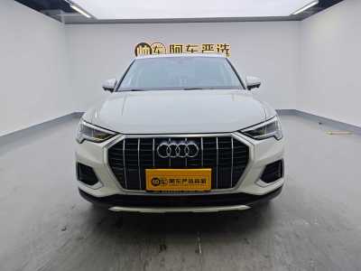 2019年10月 奧迪 奧迪Q3 40 TFSI 時(shí)尚致雅型圖片