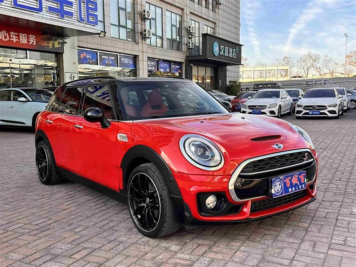 MINI CLUBMAN  2016款 改款 2.0T COOPER S圖片