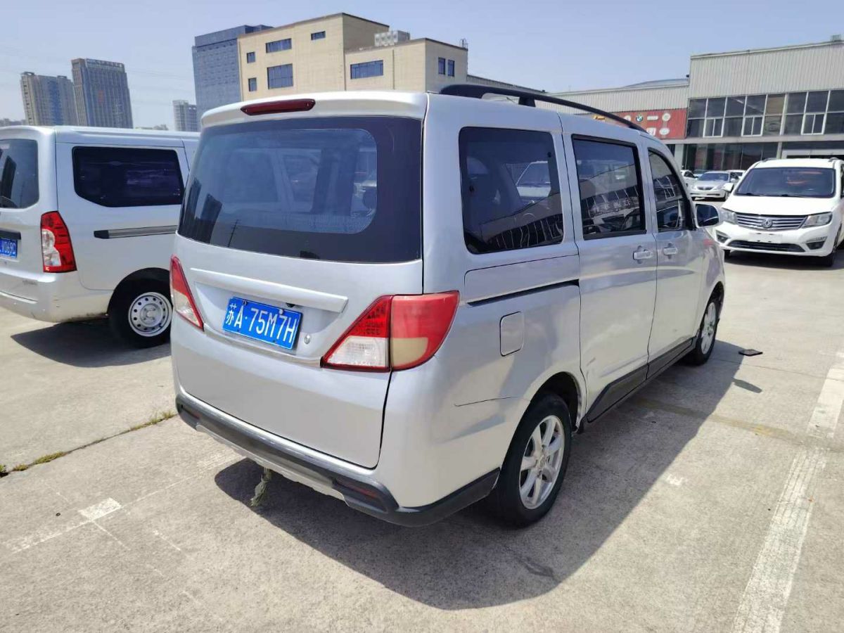 長安歐尚 歐諾  2017款 1.5L金歐諾基本型圖片