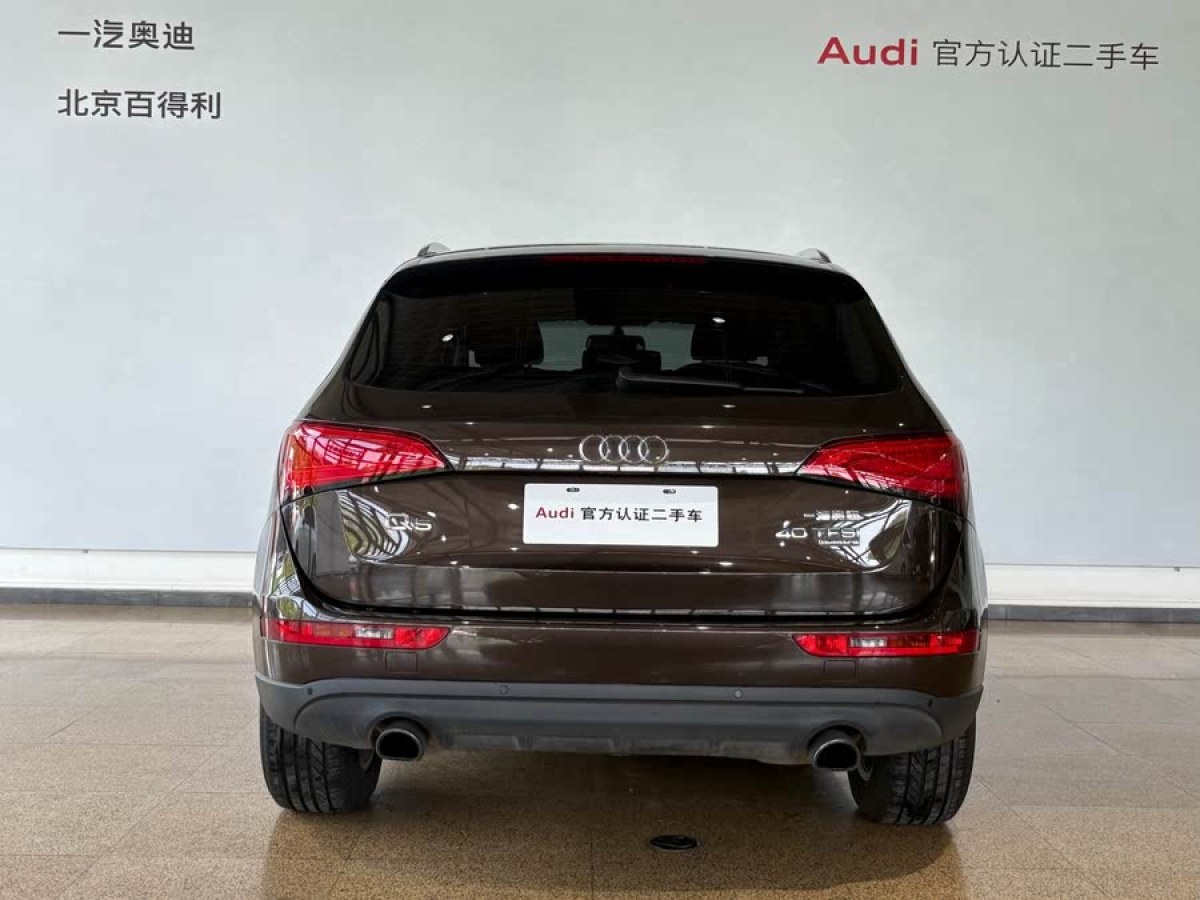 奧迪 奧迪Q5  2015款 40 TFSI 技術(shù)型圖片