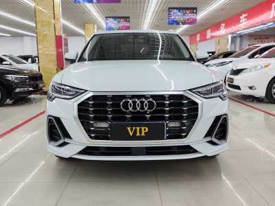 2023年7月 奧迪 奧迪Q3 35 TFSI 時尚動感型圖片