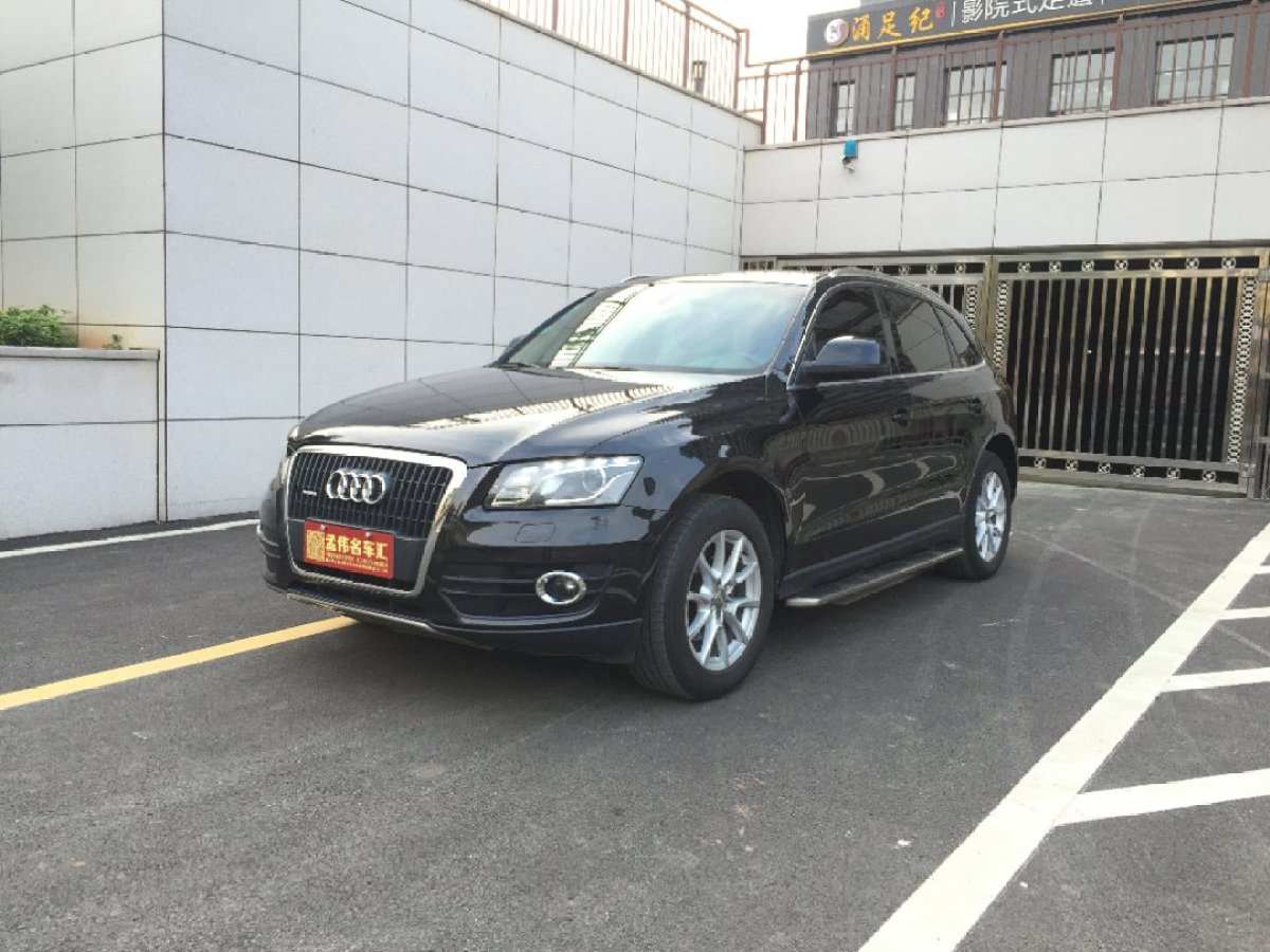 奧迪 奧迪Q5  2011款 2.0TFSI 豪華型圖片