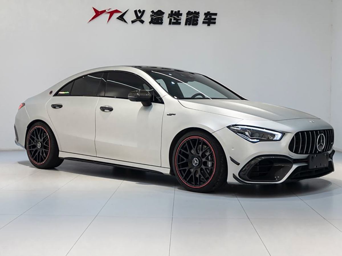 奔馳 奔馳CLA級AMG  2023款 AMG CLA 45 4MATIC+圖片