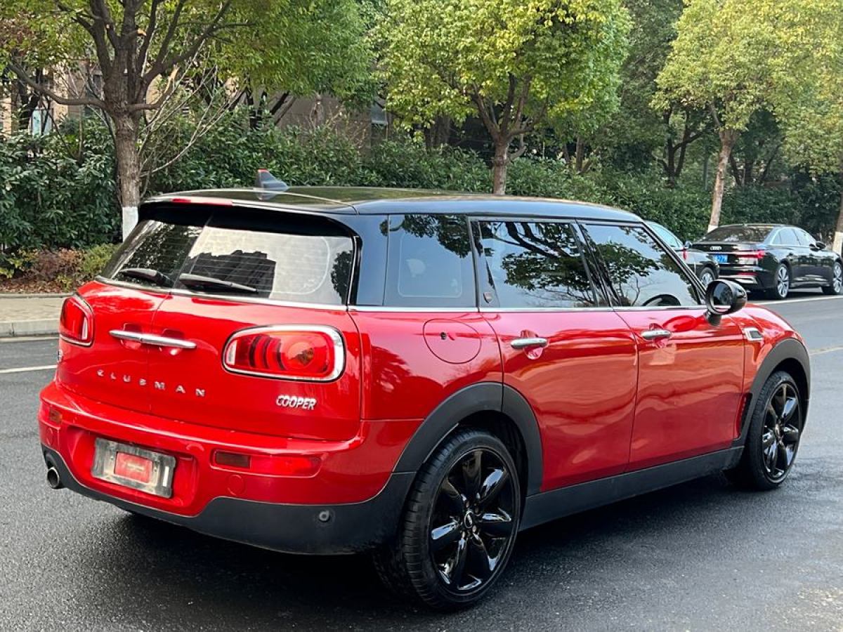 MINI CLUBMAN  2016款 改款 1.5T COOPER 鑒賞家版圖片