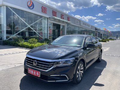 2021年5月 大眾 帕薩特新能源 430PHEV 混動(dòng)精英版圖片