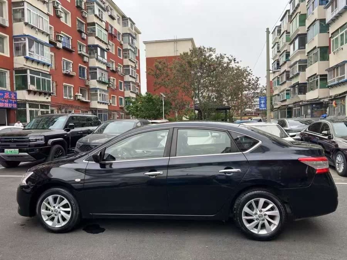 日產(chǎn) 軒逸  2014款 1.6XV CVT尊享版圖片